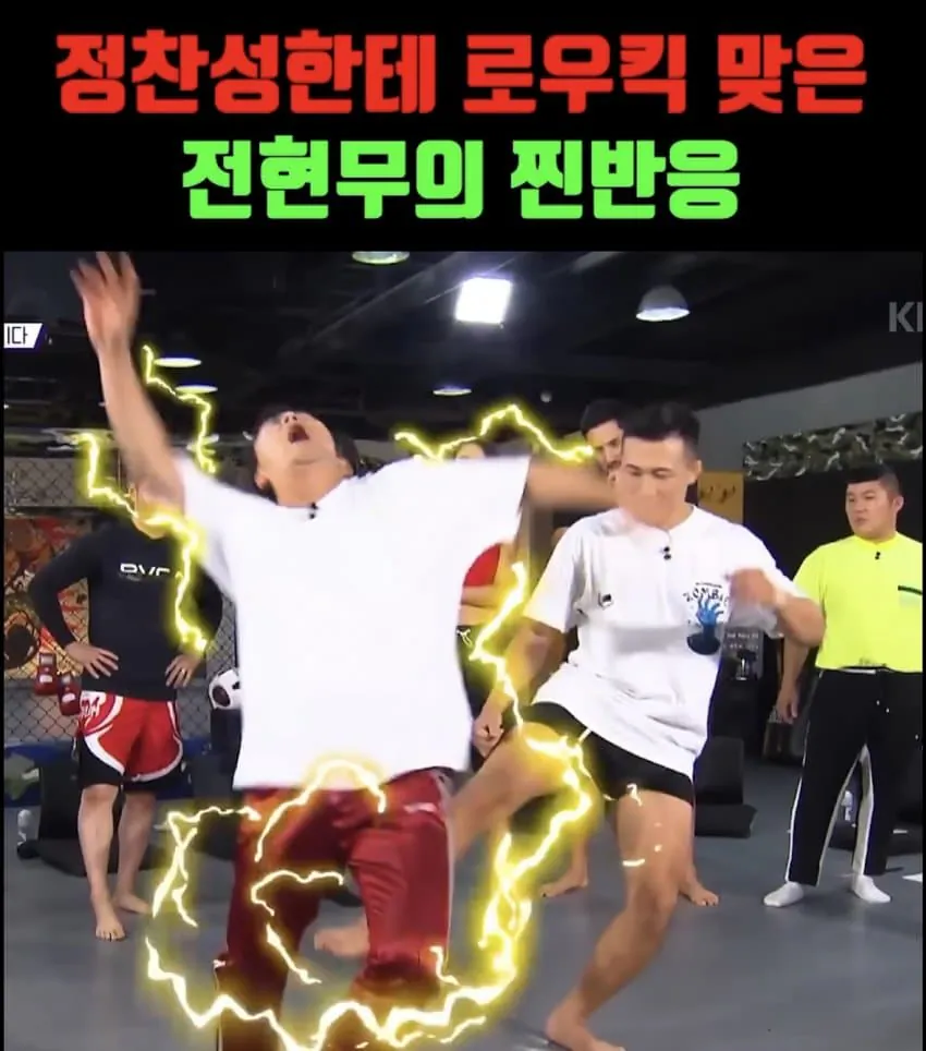 ufcmma-20261009-205828-002-resize.jpg 정찬성에게 로우킥 맞은 인간들의 최후.JPG