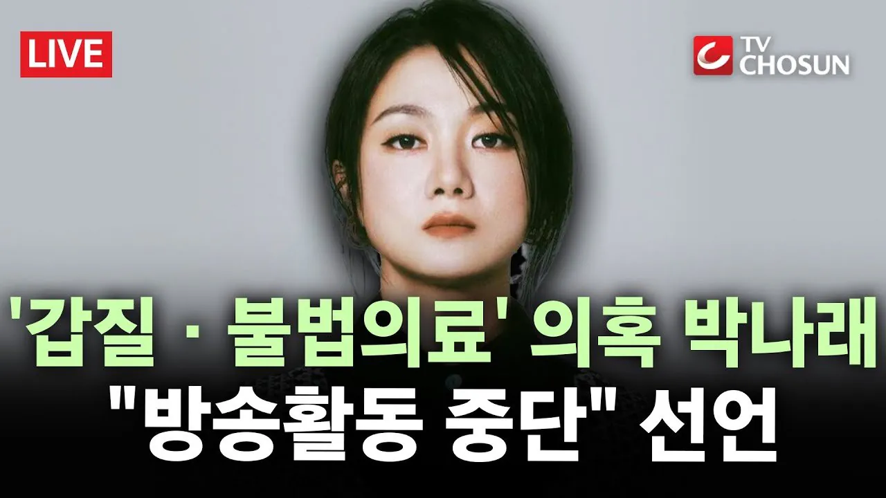 maxresdefault-294.jpg 정찬성에게 로우킥 맞은 인간들의 최후.JPG