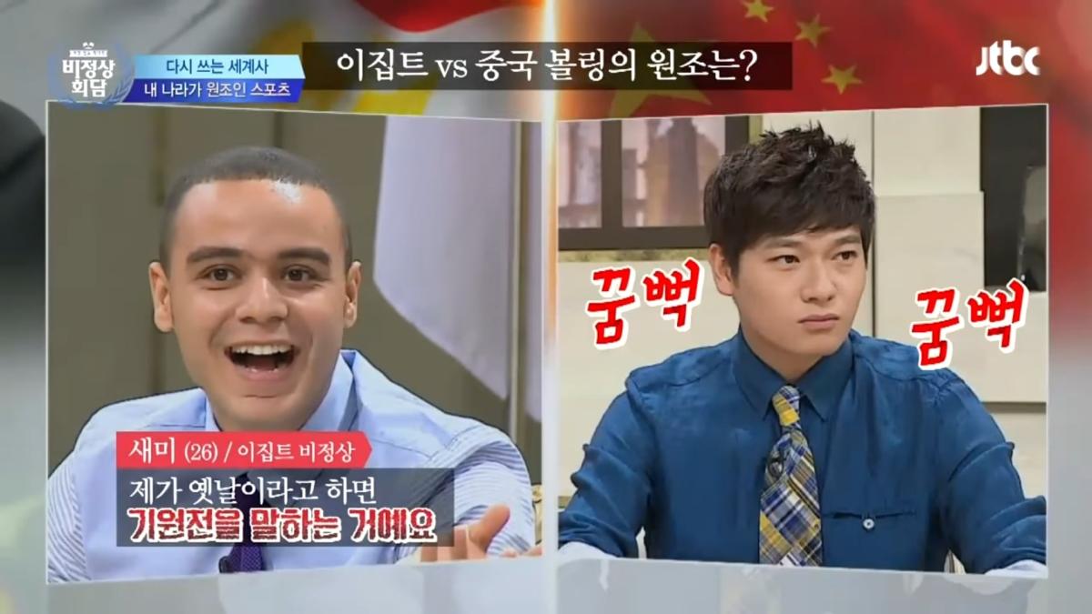 Screenshot_20261009_215711_YouTube.jpg