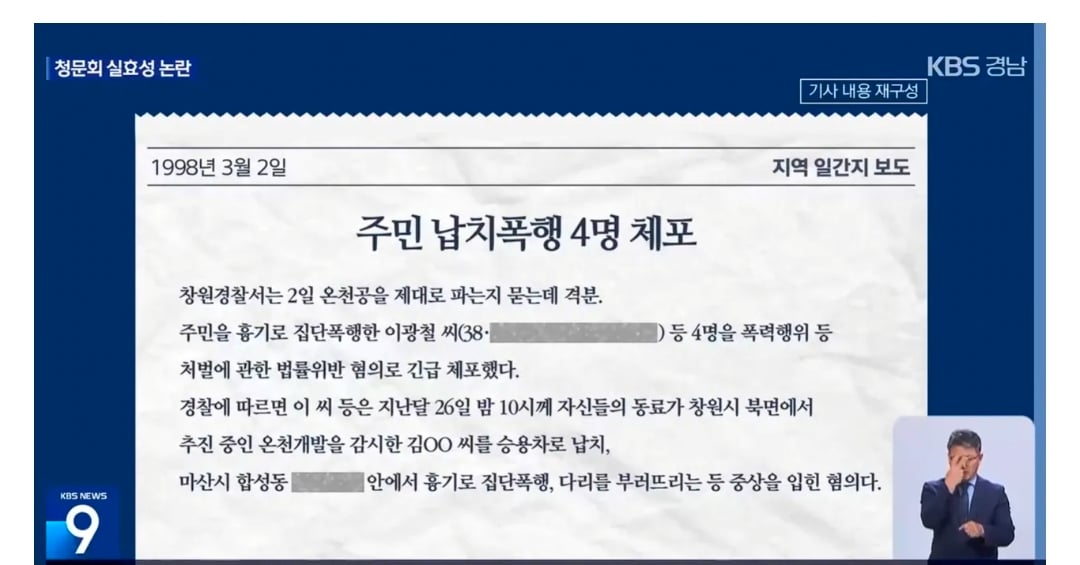 Screenshot_20261009_194340_Samsung Browser.jpg