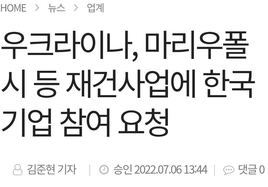 Screenshot_20261008_233746_Chrome.jpg