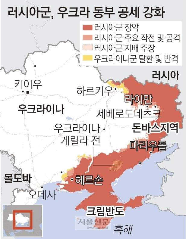 SSI_20220527002047_O2.jpg