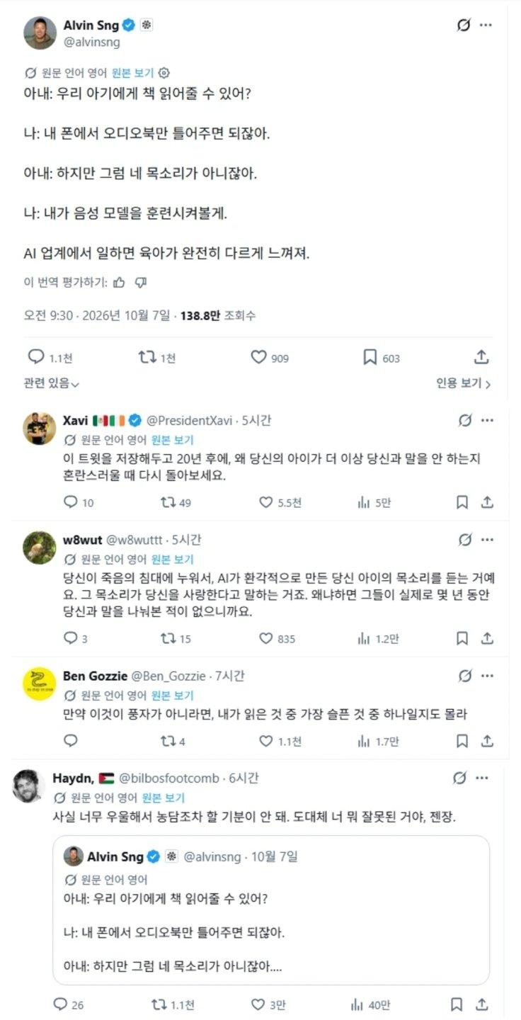 1791602914d497dc1e98224b6fb24435f65298f9d1__w736__h1440__f105391__Ym202610.jpg