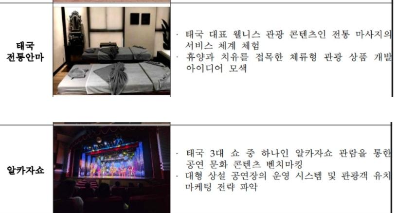 KakaoTalk_20261010_121454459_02.png
