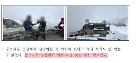 KakaoTalk_20261010_121454459_04.png