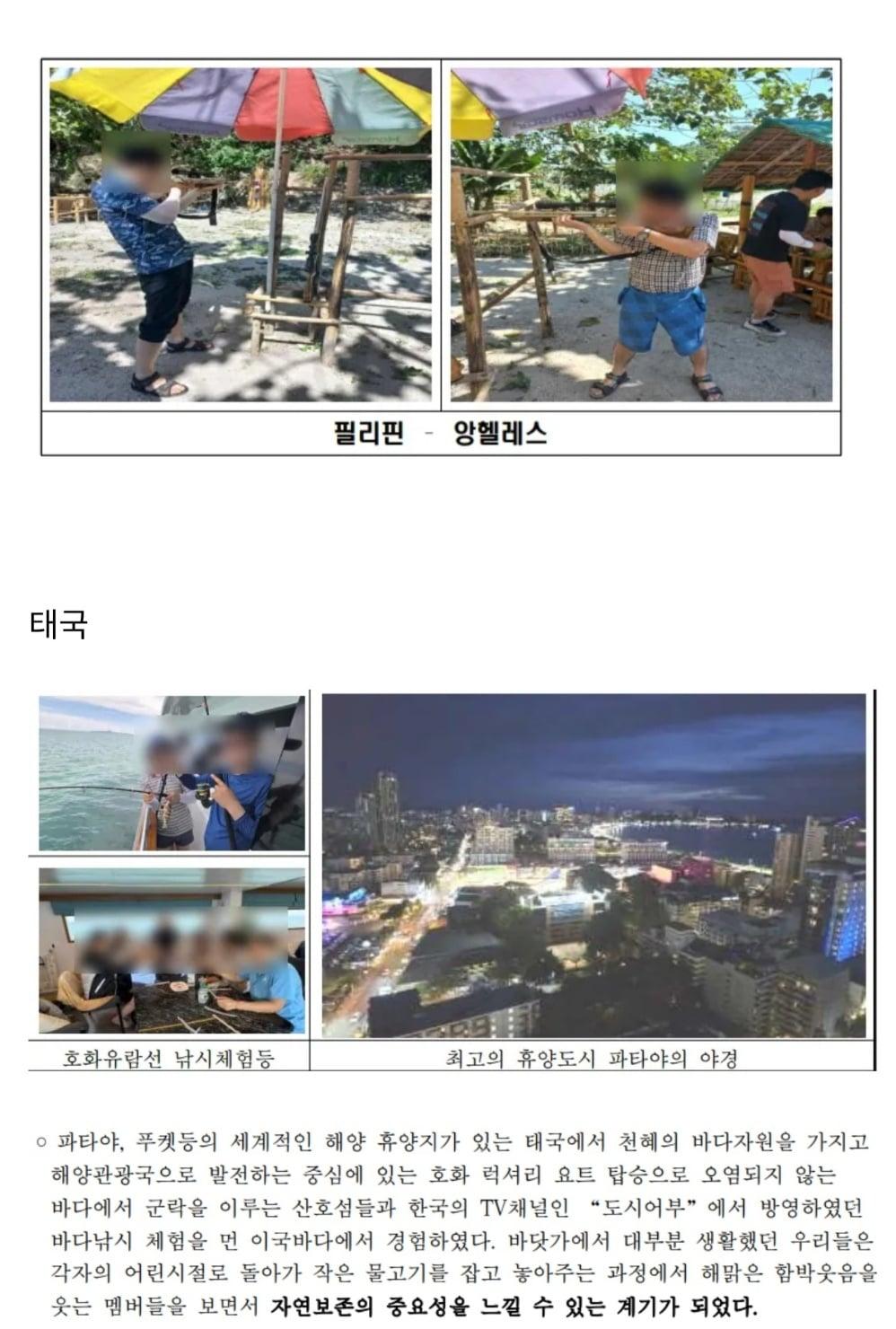 KakaoTalk_20261010_121454459_03.jpg