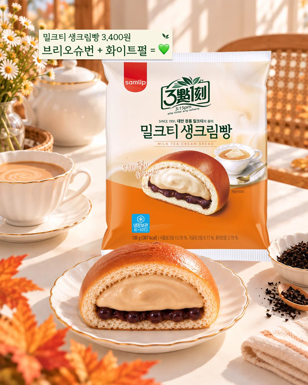 5 (1).webp