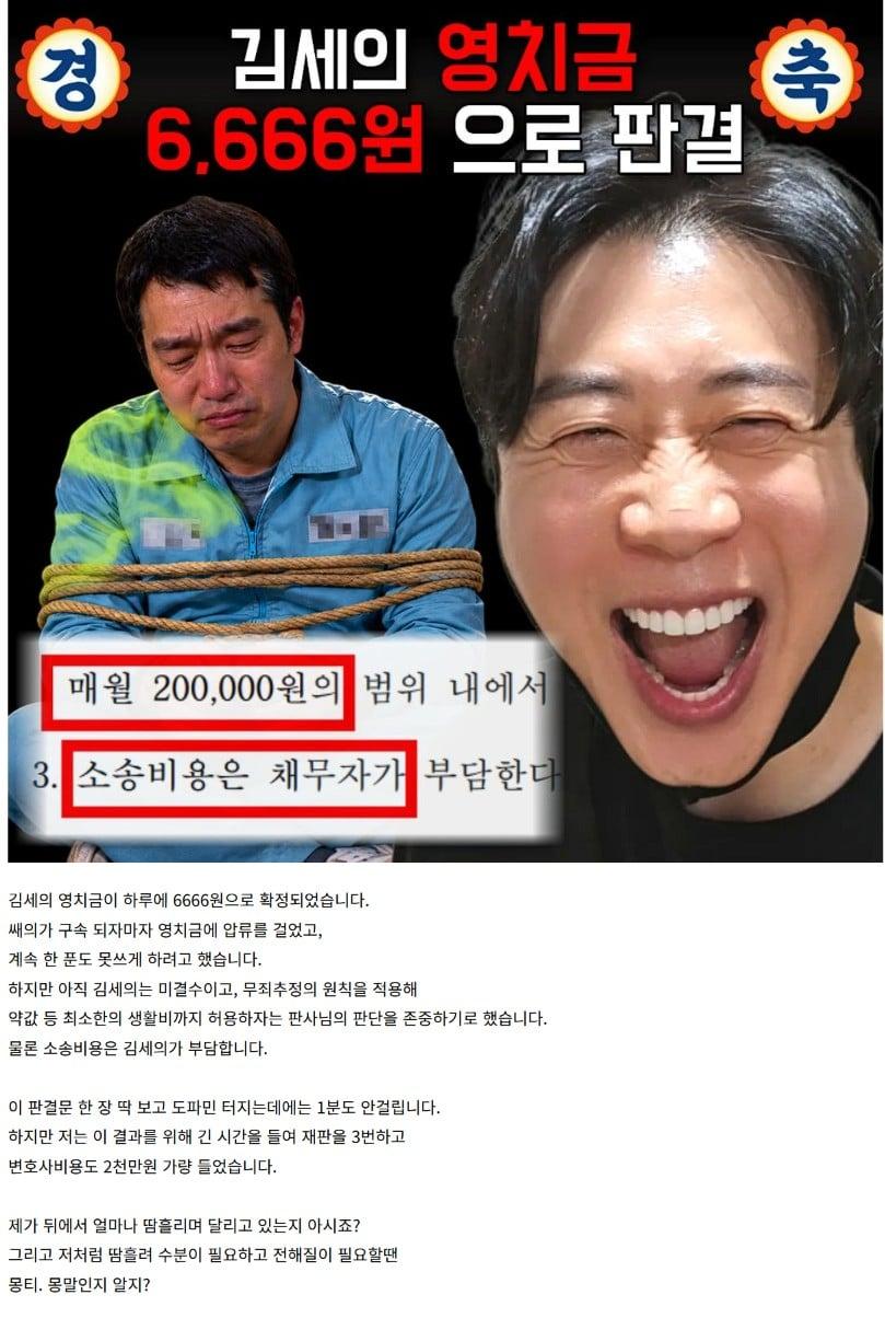 화면 캡처 2026-10-10 122946.jpg