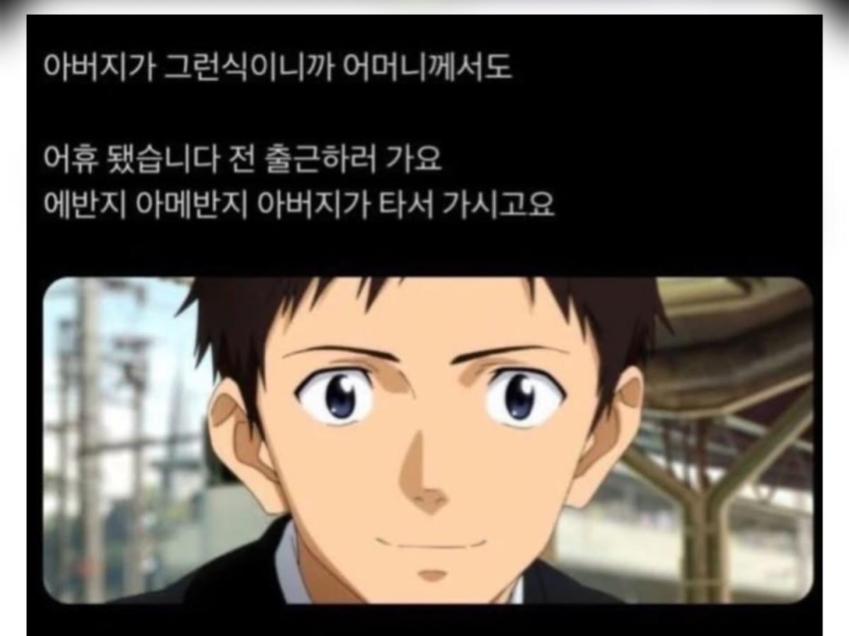Screenshot_20261010_104525_Instagram.png