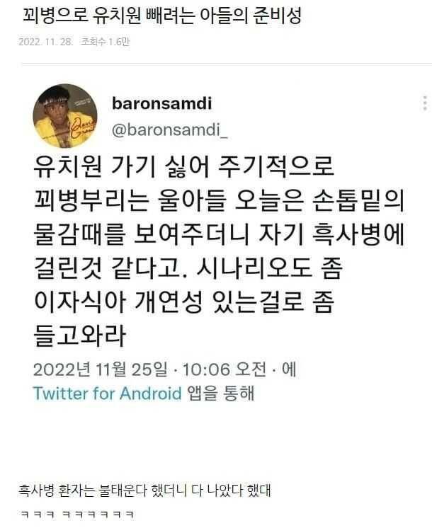 17916178676e310abd303a4e0e8b09cf0d3f9bc219__w610__h746__f45551__Ym202610.jpg