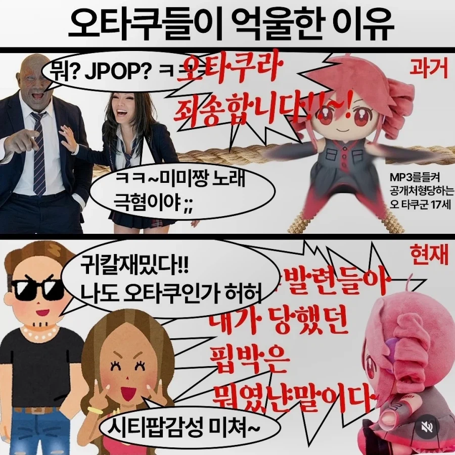 6f5a087e00ef47bf1976dcc7910b9200.webp