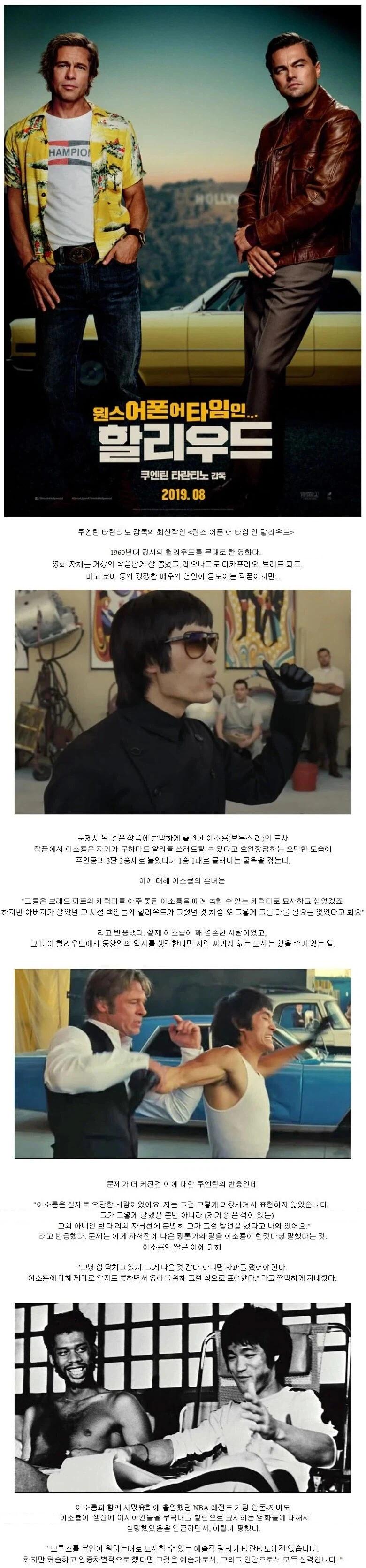 1a0c492cee047dd64.webp