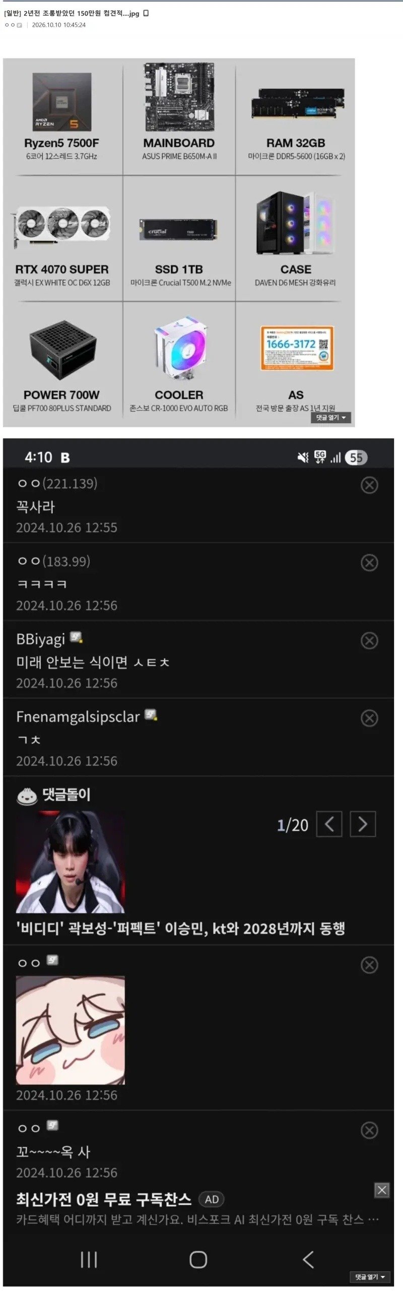 01.webp.jpg