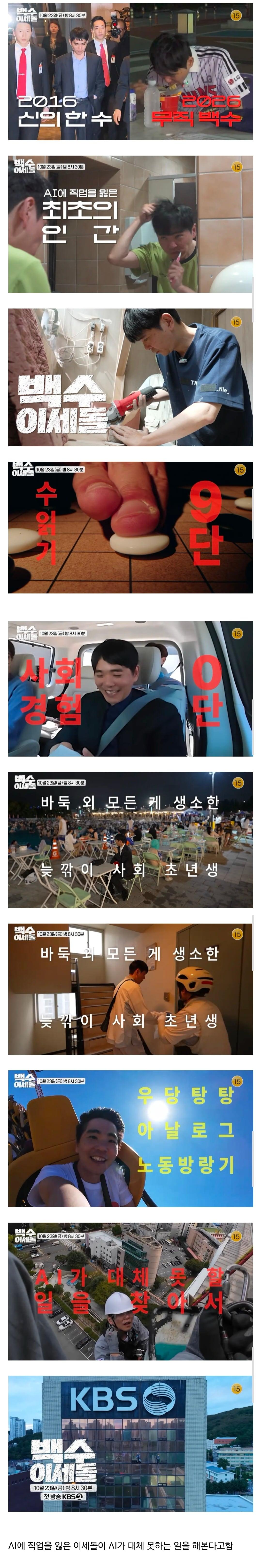 Screenshot_20261010_214008_Samsung Browser.jpg