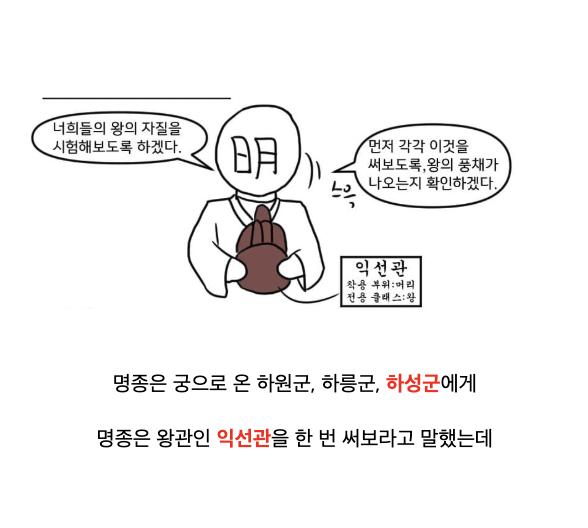 FC7A5028-9903-41AA-A4DC-07AA19DC84F9.png