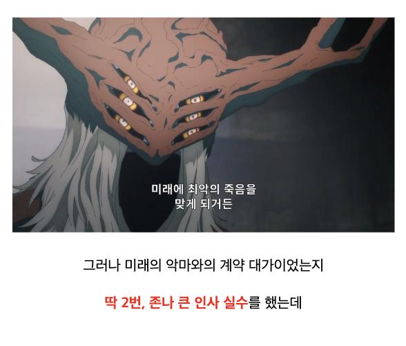 02B82D7C-D563-4334-9B83-2E195F6DCABC.png