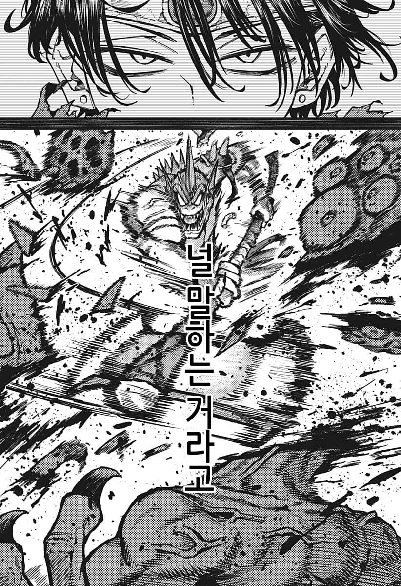 comic_new6-20261011-031448-039-resize.jpeg