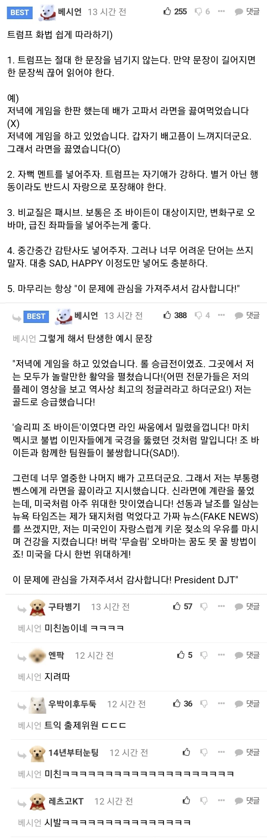 1a125b5a450561937.webp