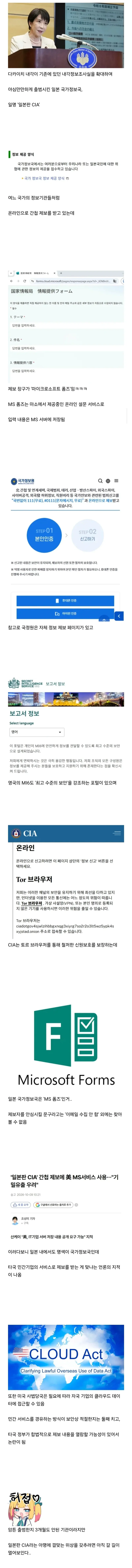 1791683545eb671e42afca440e83b2d5cf7d8963f6__w800__h9488__f313592__Ym202610.webp