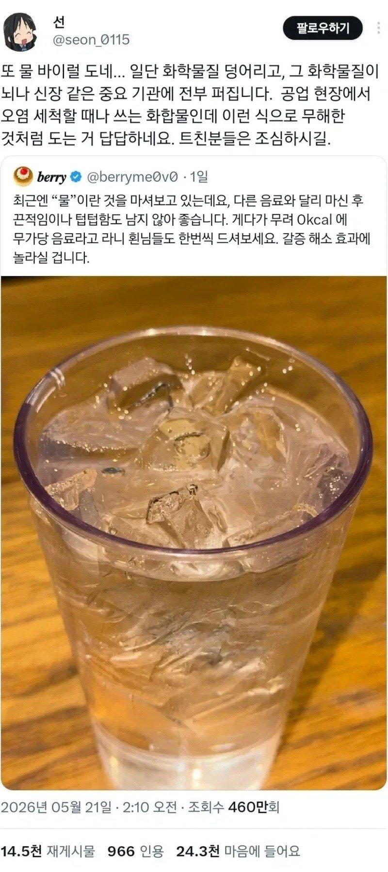 02.webp.jpg