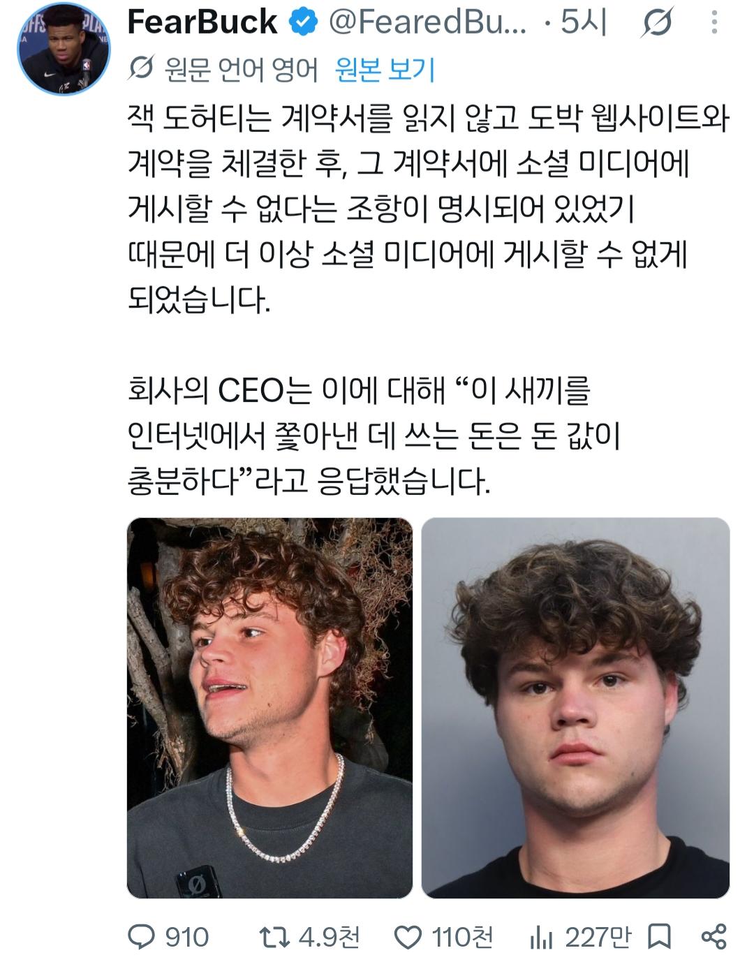 Screenshot_20261011_165205_X.png