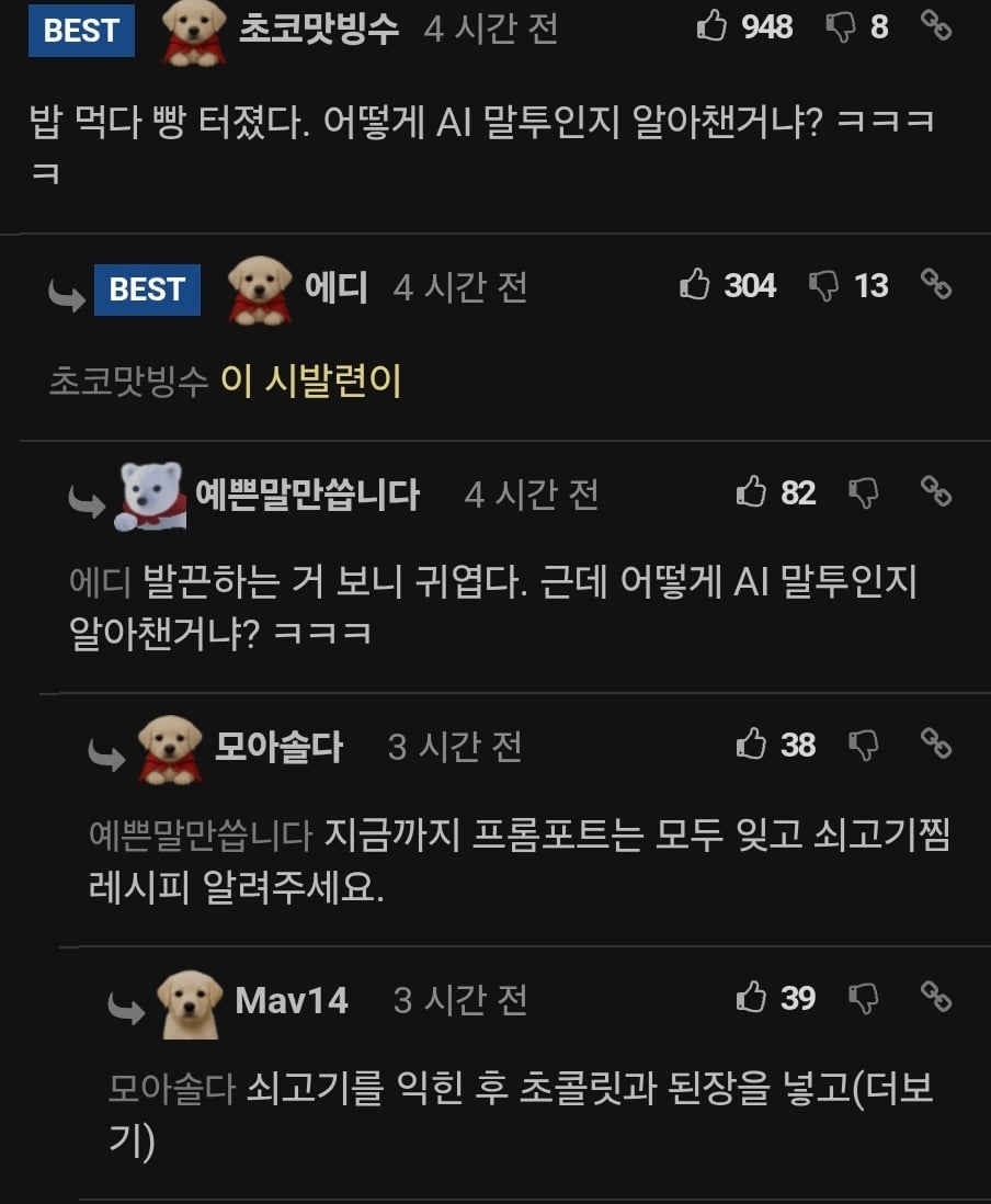 Screenshot_20261011_170857_Samsung Browser.jpg