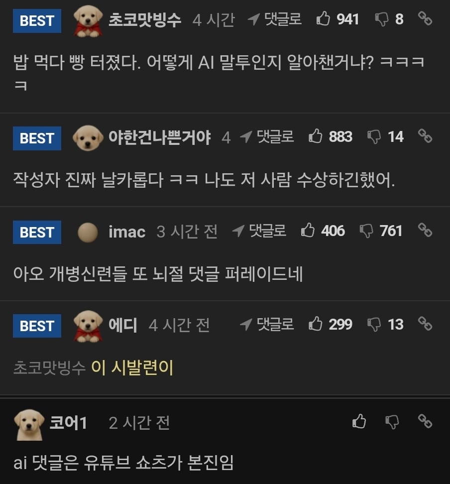 Screenshot_20261011_170824_Samsung Browser.jpg