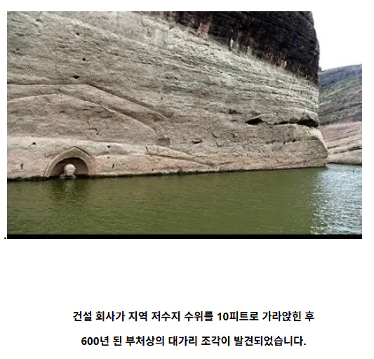 image.png 건설현장 진심으로 ㅈ 됐을때.
