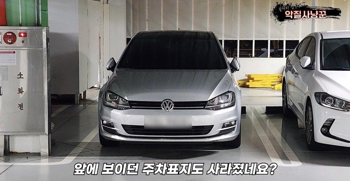 IMG_8674.jpeg 장애인주차구역 주차로 1100만원 과태료+벌금낸 사람