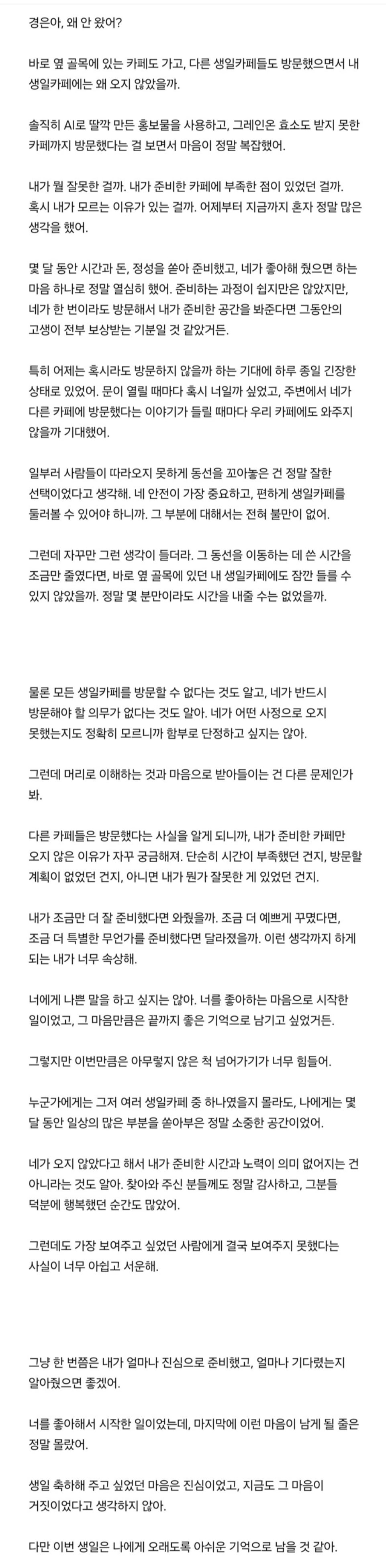 Screenshot_20261012_102729_Chrome.jpg