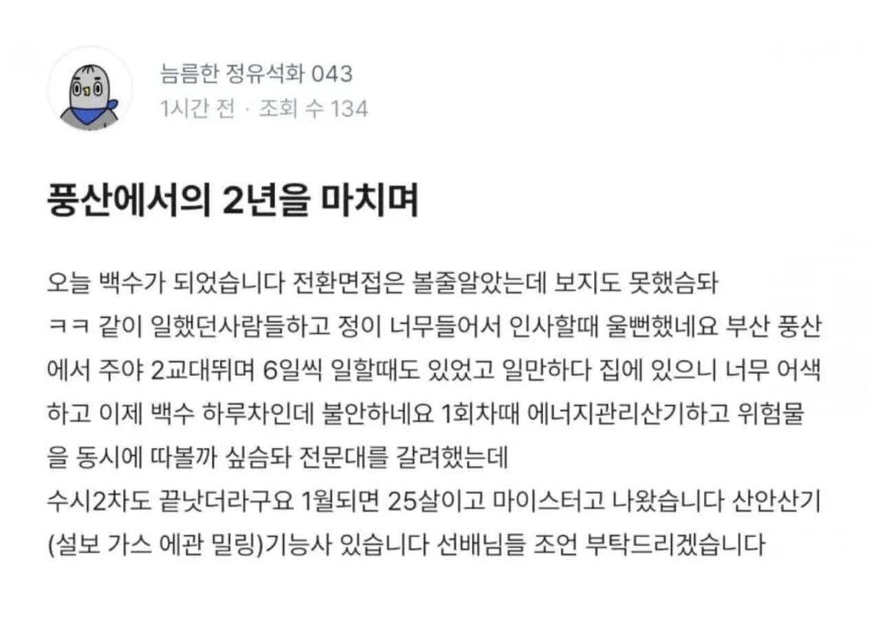 Screenshot_20261012_092009_Samsung Browser.jpg