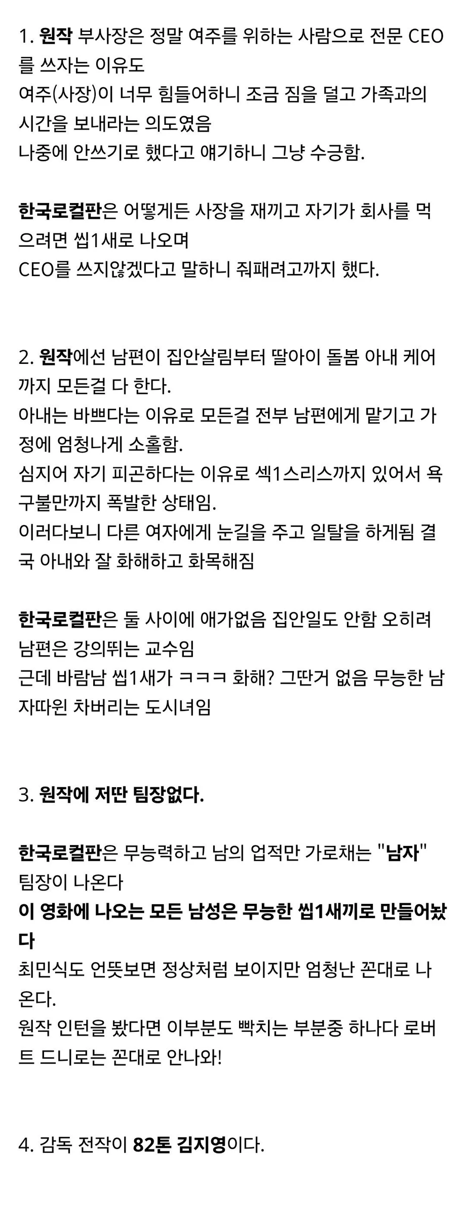 1791714457 (1).webp
