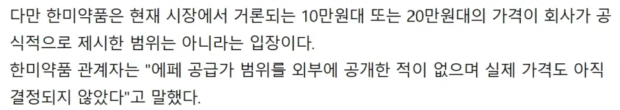 한미2.webp