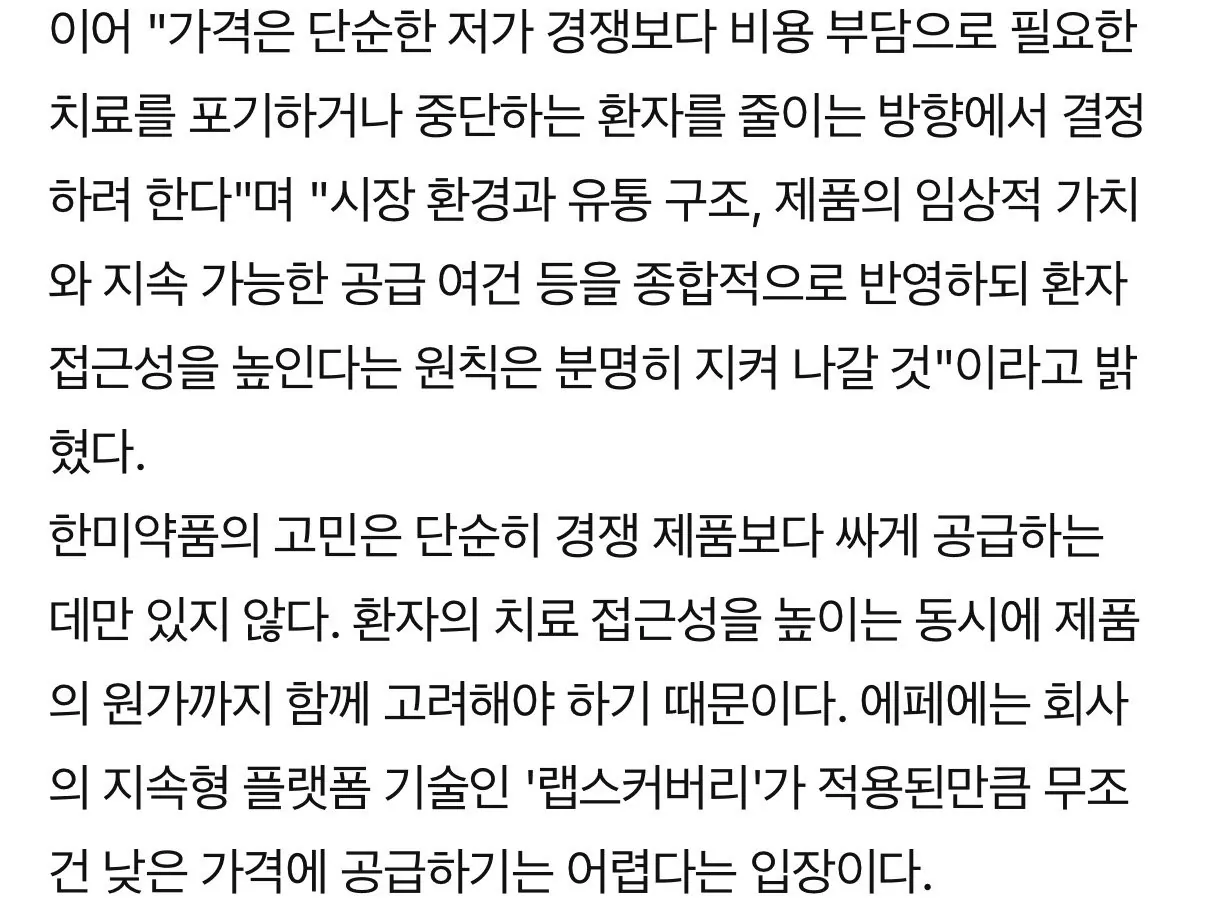 한미3.webp