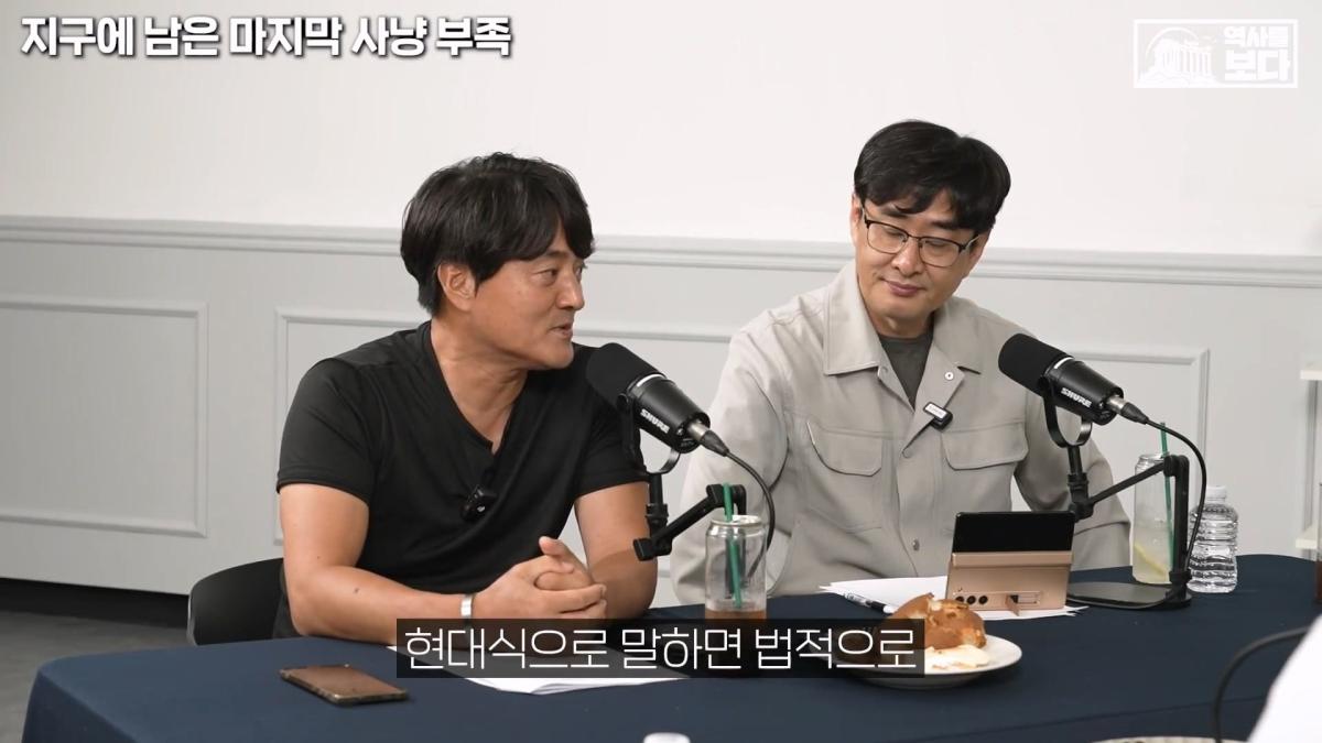 일반인은 상상도 못 하는 예루살렘의 진짜 모습ㅣ역사를 보다 EP.165.mp4_20261012_121458.429.jpg