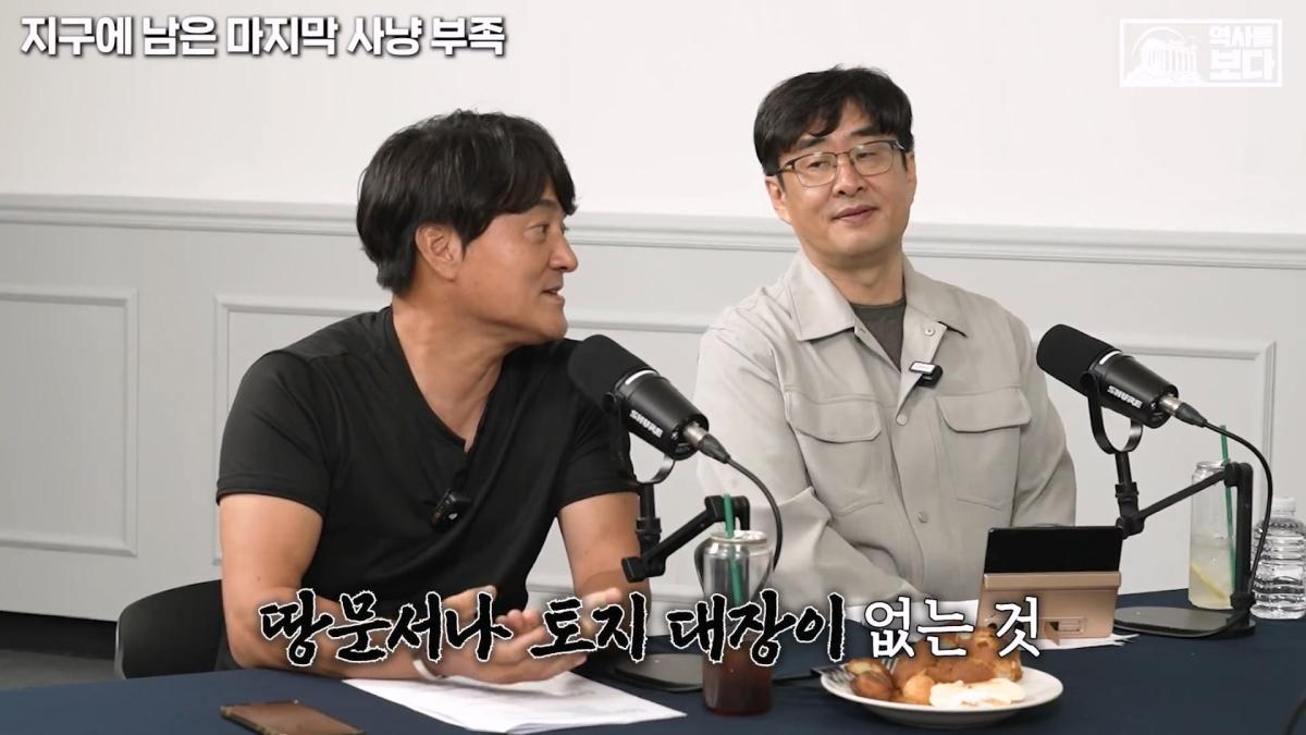 일반인은 상상도 못 하는 예루살렘의 진짜 모습ㅣ역사를 보다 EP.165.mp4_20261012_121500.165.jpg
