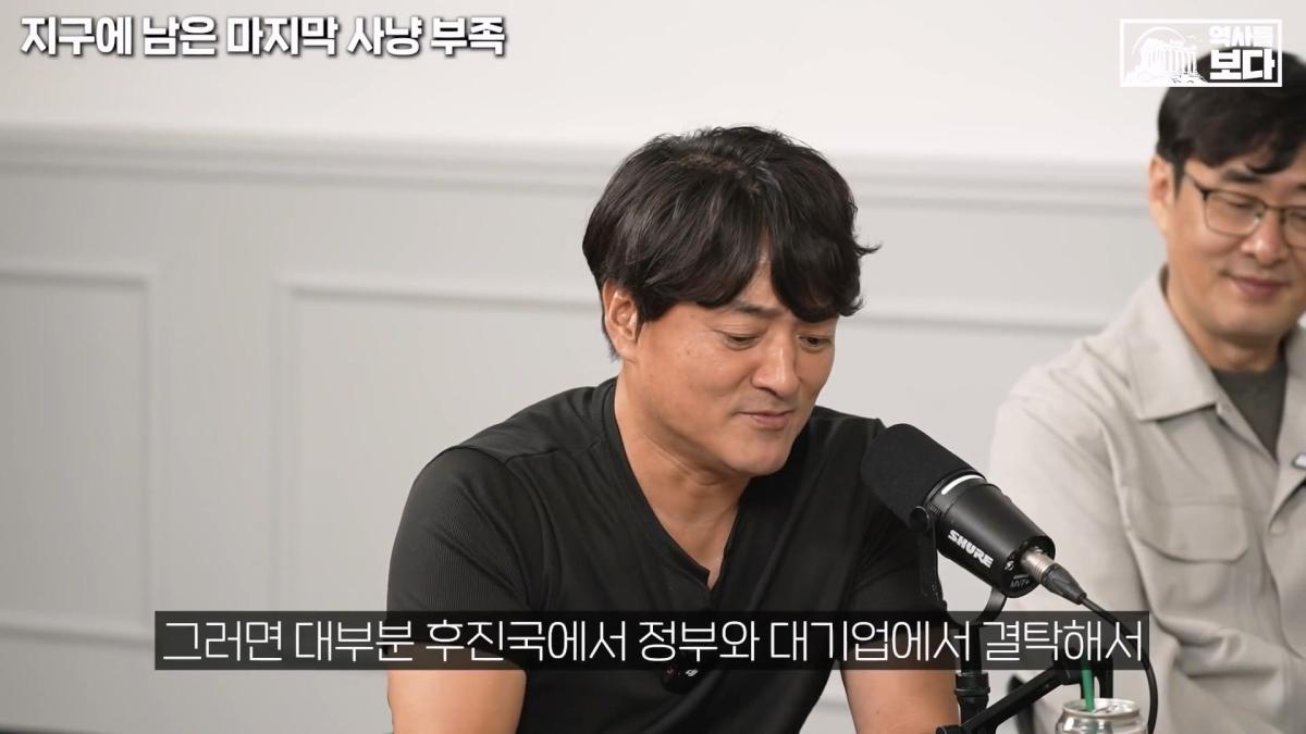 일반인은 상상도 못 하는 예루살렘의 진짜 모습ㅣ역사를 보다 EP.165.mp4_20261012_121506.309.jpg