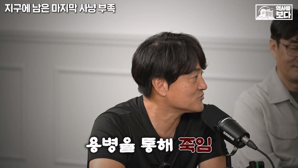일반인은 상상도 못 하는 예루살렘의 진짜 모습ㅣ역사를 보다 EP.165.mp4_20261012_121515.157.jpg