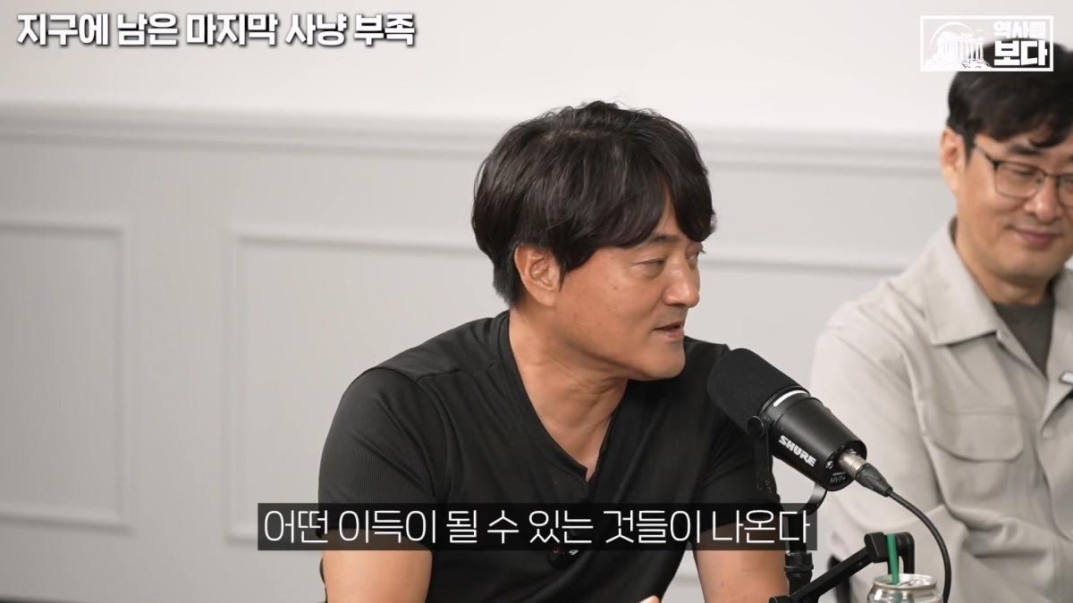 일반인은 상상도 못 하는 예루살렘의 진짜 모습ㅣ역사를 보다 EP.165.mp4_20261012_121504.132.jpg
