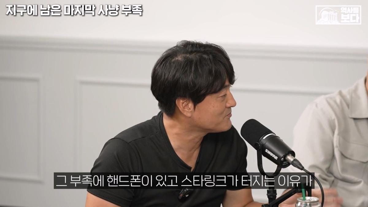 일반인은 상상도 못 하는 예루살렘의 진짜 모습ㅣ역사를 보다 EP.165.mp4_20261012_121617.115.jpg