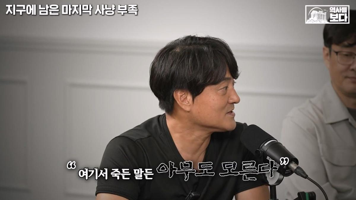 일반인은 상상도 못 하는 예루살렘의 진짜 모습ㅣ역사를 보다 EP.165.mp4_20261012_121540.429.jpg