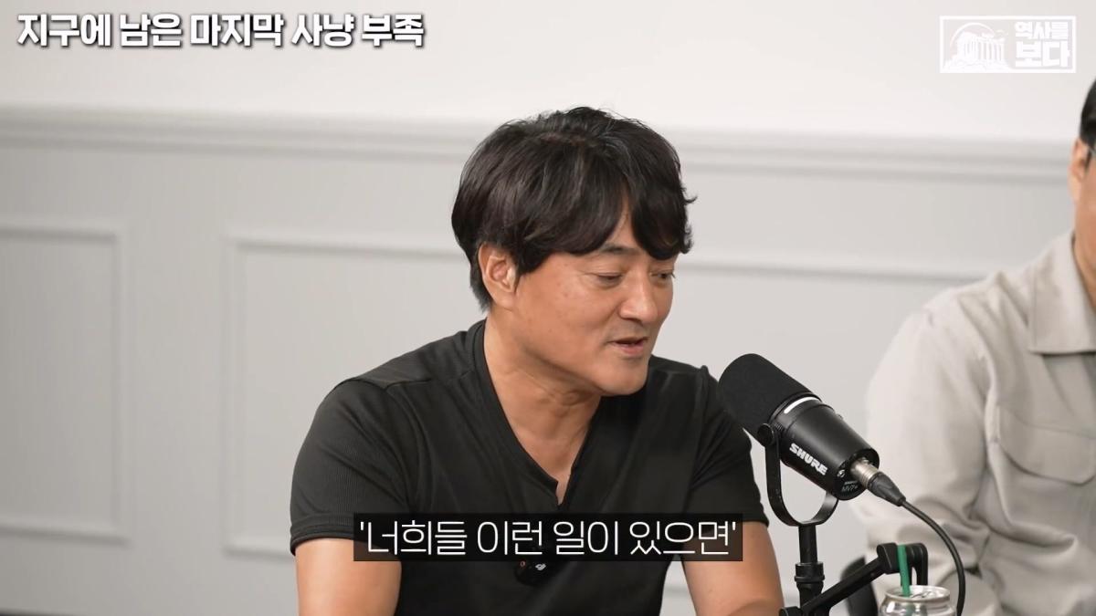 일반인은 상상도 못 하는 예루살렘의 진짜 모습ㅣ역사를 보다 EP.165.mp4_20261012_121619.228.jpg