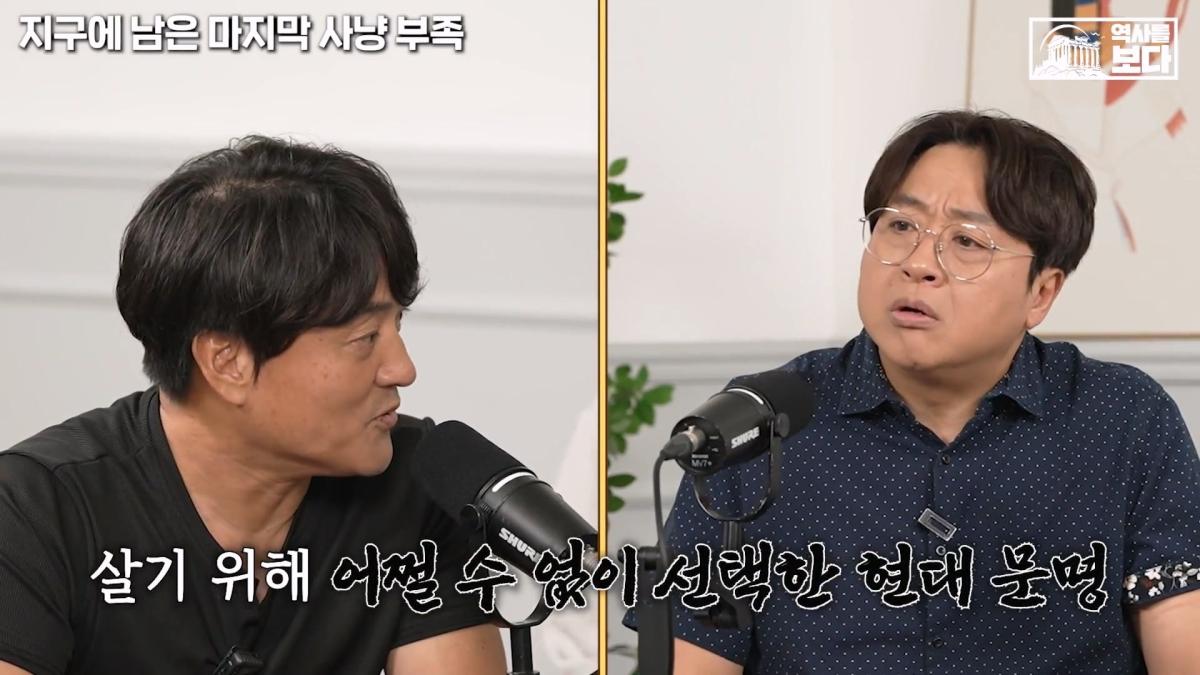 일반인은 상상도 못 하는 예루살렘의 진짜 모습ㅣ역사를 보다 EP.165.mp4_20261012_121629.664.jpg