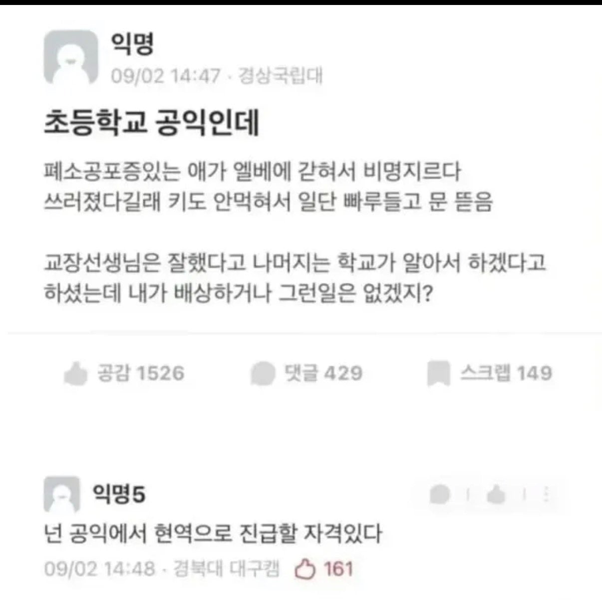 KakaoTalk_20261012_151002365.jpg