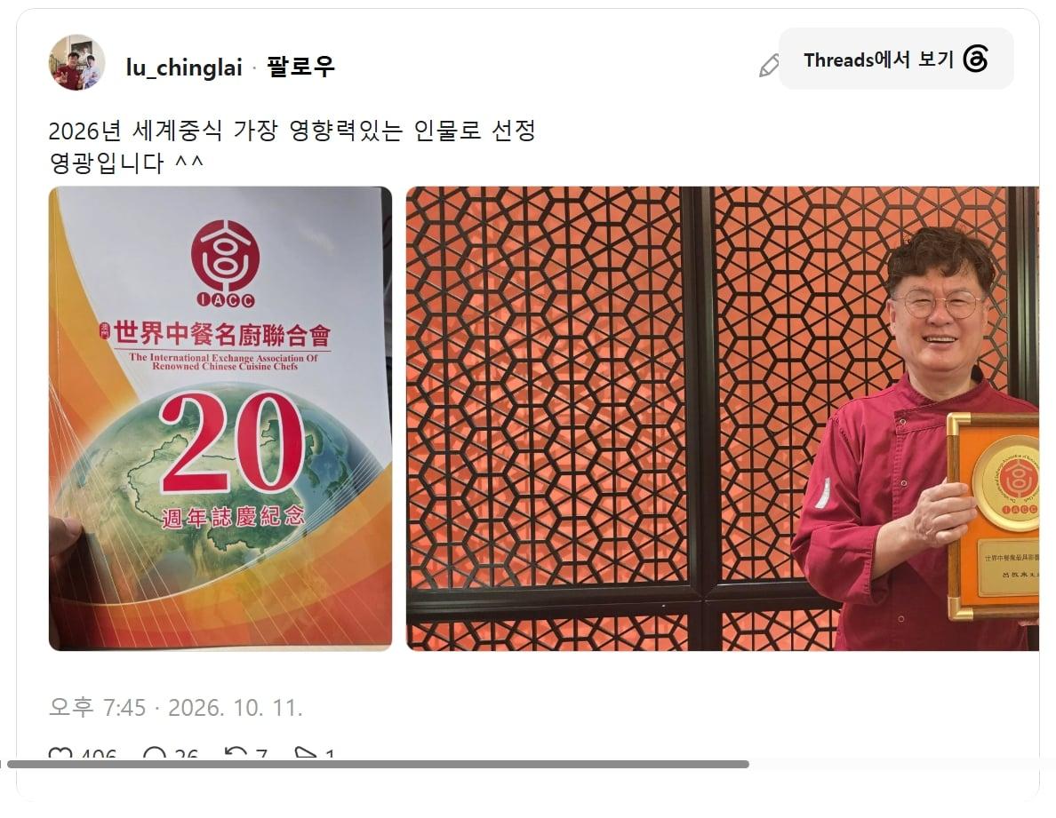 스크린샷_12-10-2026_151512_www.fmkorea.com.jpeg