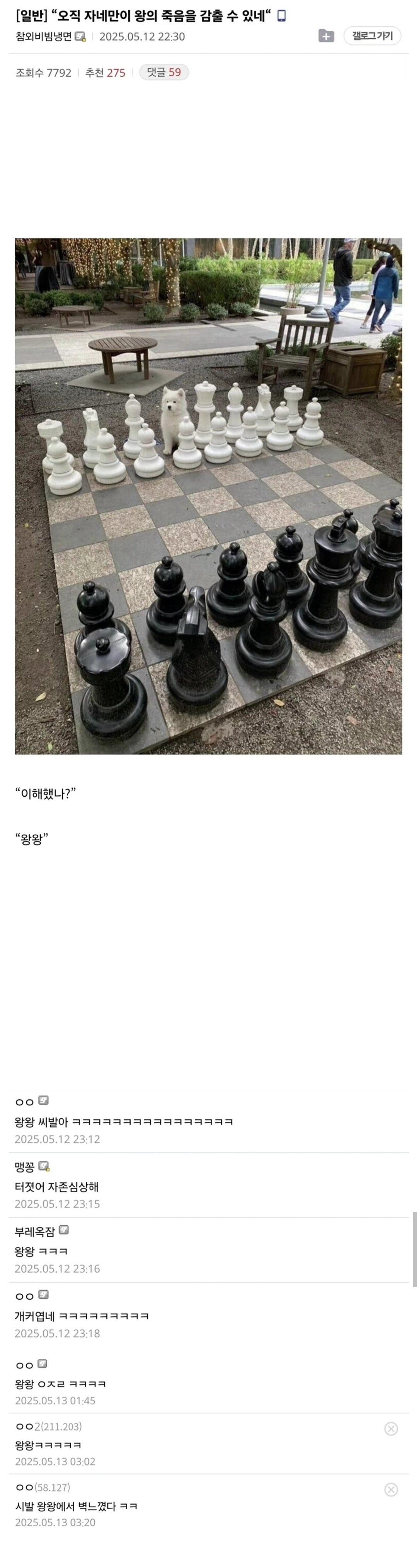 179179009719c8b2e3c9224bc8840f0e801f1751db__w1079__h4055__f355245__Ym202610.jpg
