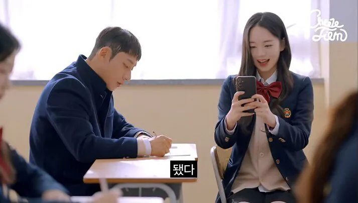 1000249888.jpg 대학 안 가고 결혼한다는 여고생
