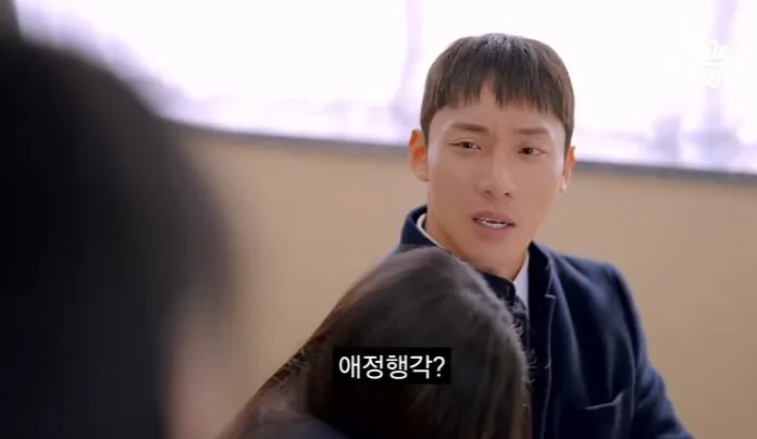 1000249901.jpg 대학 안 가고 결혼한다는 여고생