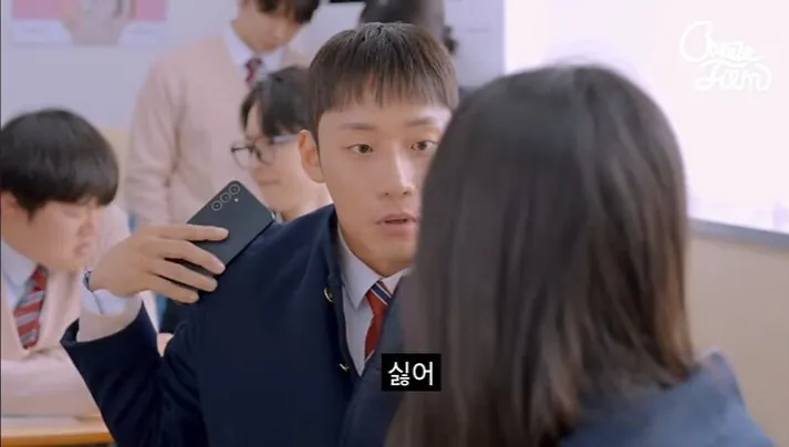 1000249877.jpg 대학 안 가고 결혼한다는 여고생