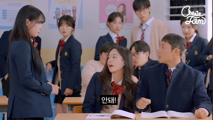 1000249899.jpg 대학 안 가고 결혼한다는 여고생